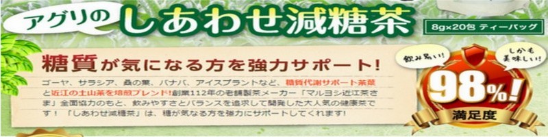 �A�O���̂����킹���N�����T�C�g